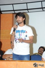Cinema Chupistha Mava Movie Press Meet
